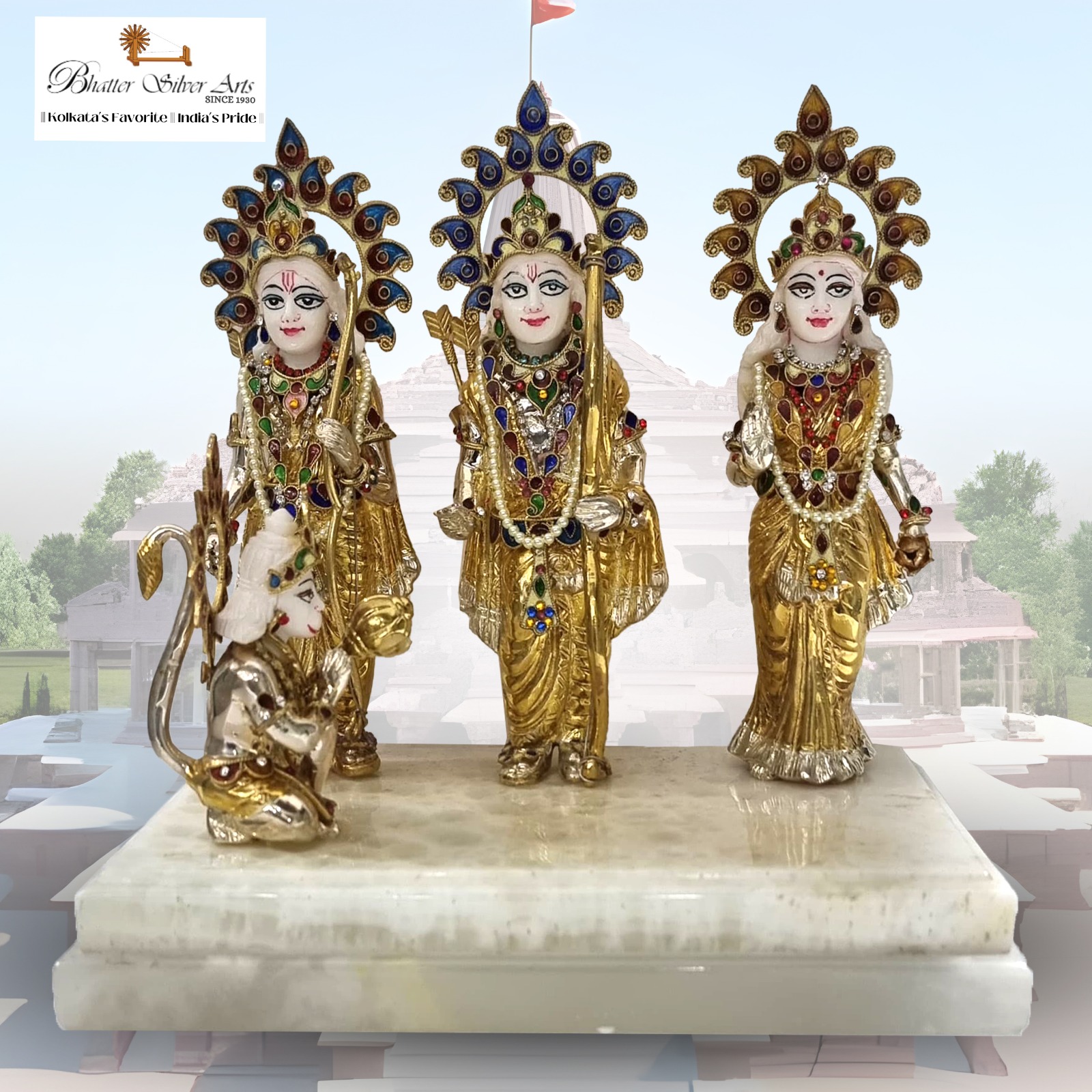 Ram Darbar